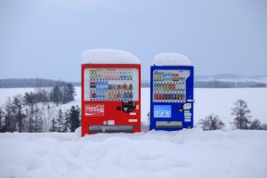 Efficiency and Convenience at Work: Vending Machines for Offices